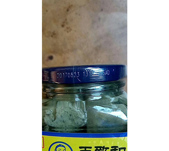 打印郊果图片